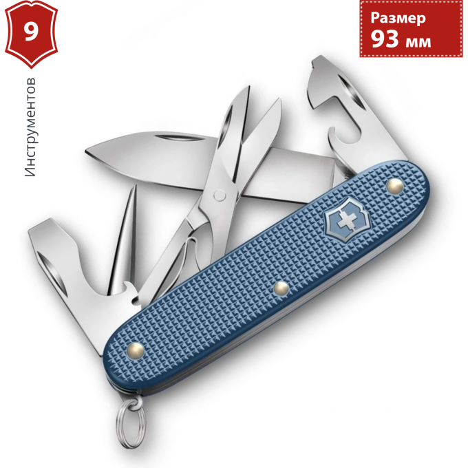 Нож перочинный VICTORINOX PIONEER X ALOX LE26 () 93мм 0.8231.L26