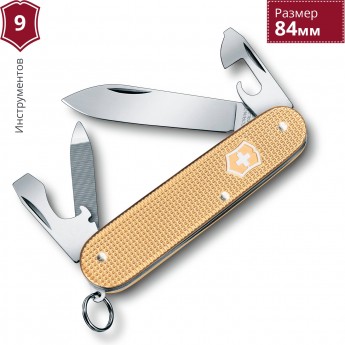 Нож VICTORINOX CADET ALOX 0.2601.L19 Нож VICTORINOX CADET ALOX 0.2601.L19